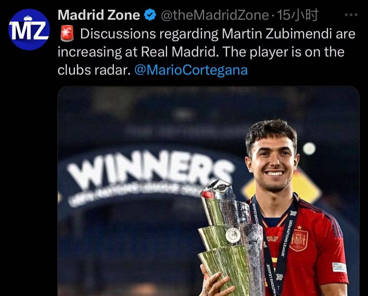 皇马新援首秀大获成功,球迷掌声不断 皇马新援首秀大获成功,球迷掌声不断