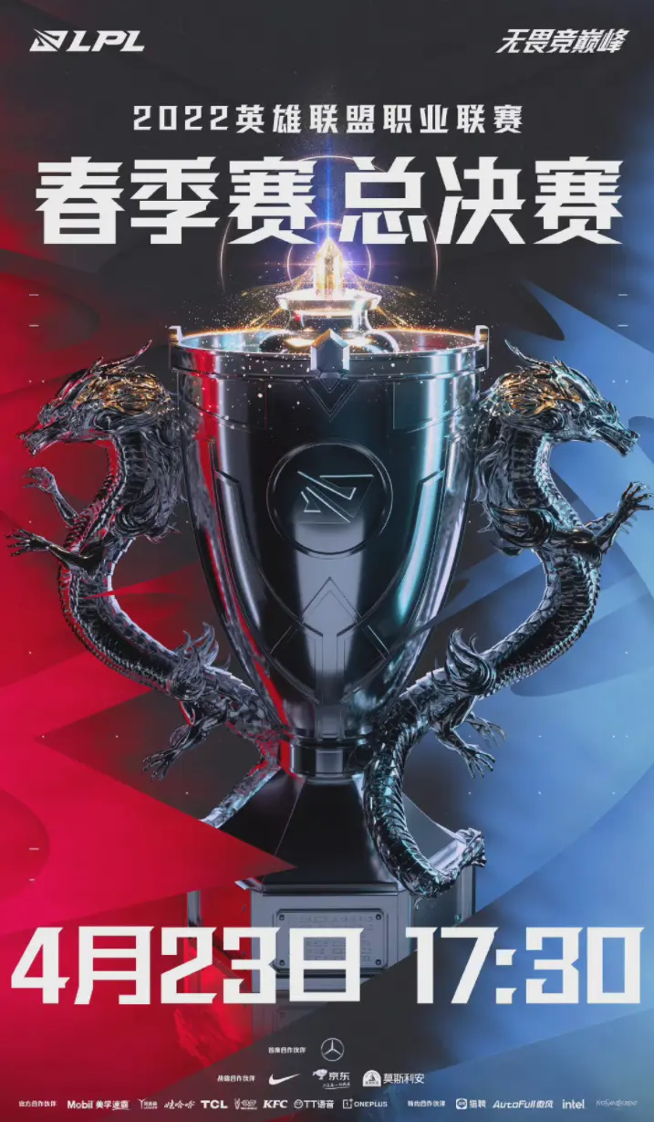 圣马力诺国家队全华班战车击败大国家队 圣马力诺国家队全华班战车击败大国家队