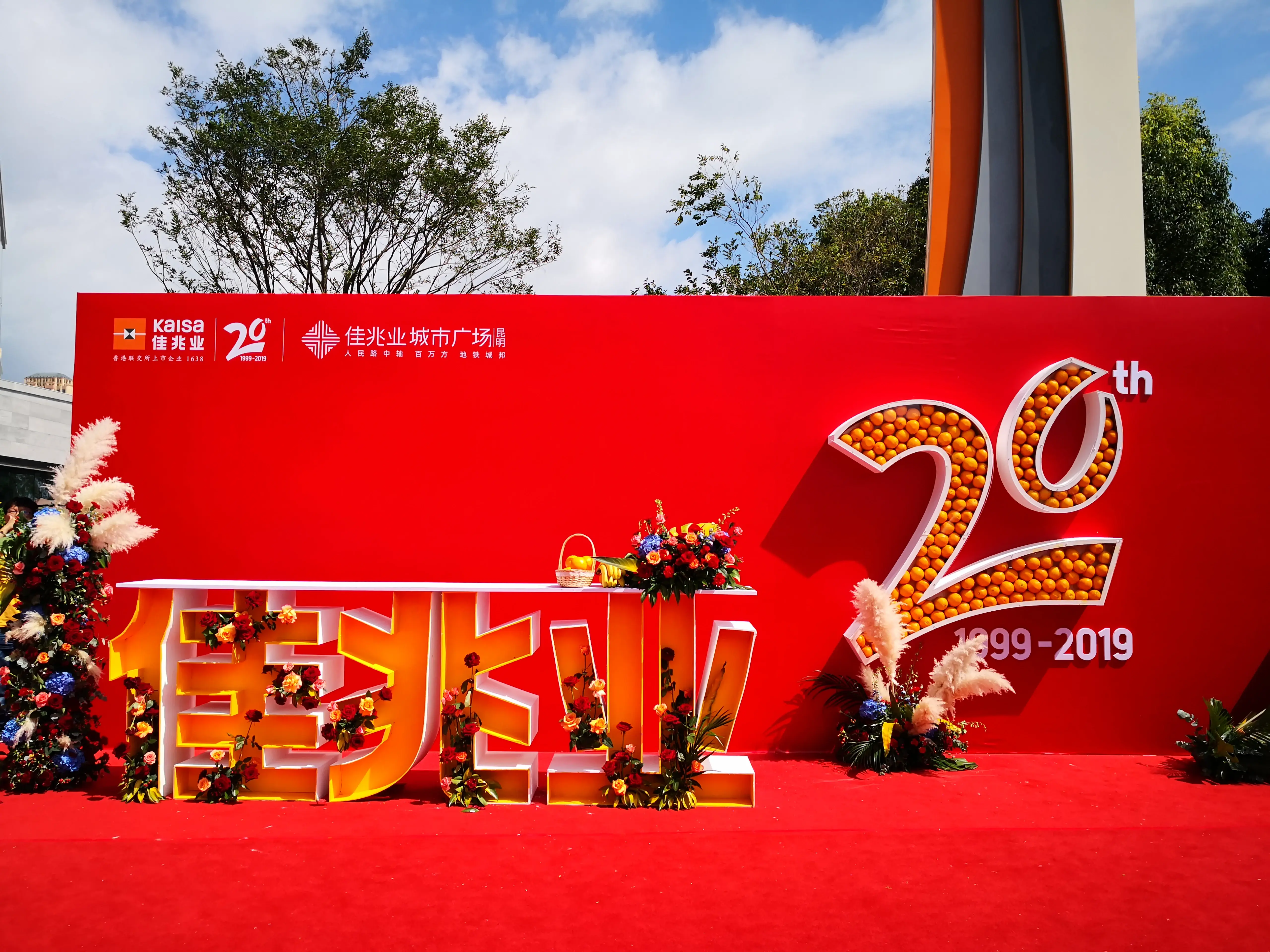 纳米比亚男篮挑战势不可挡,实力不容小觑 纳米比亚男篮挑战势不可挡,实力不容小觑