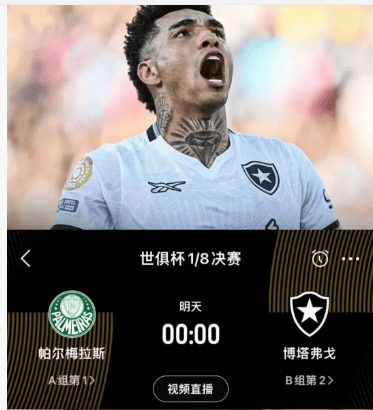 黑马逆袭!惊心动魄战场上的逆袭 黑马逆袭!惊心动魄战场上的逆袭