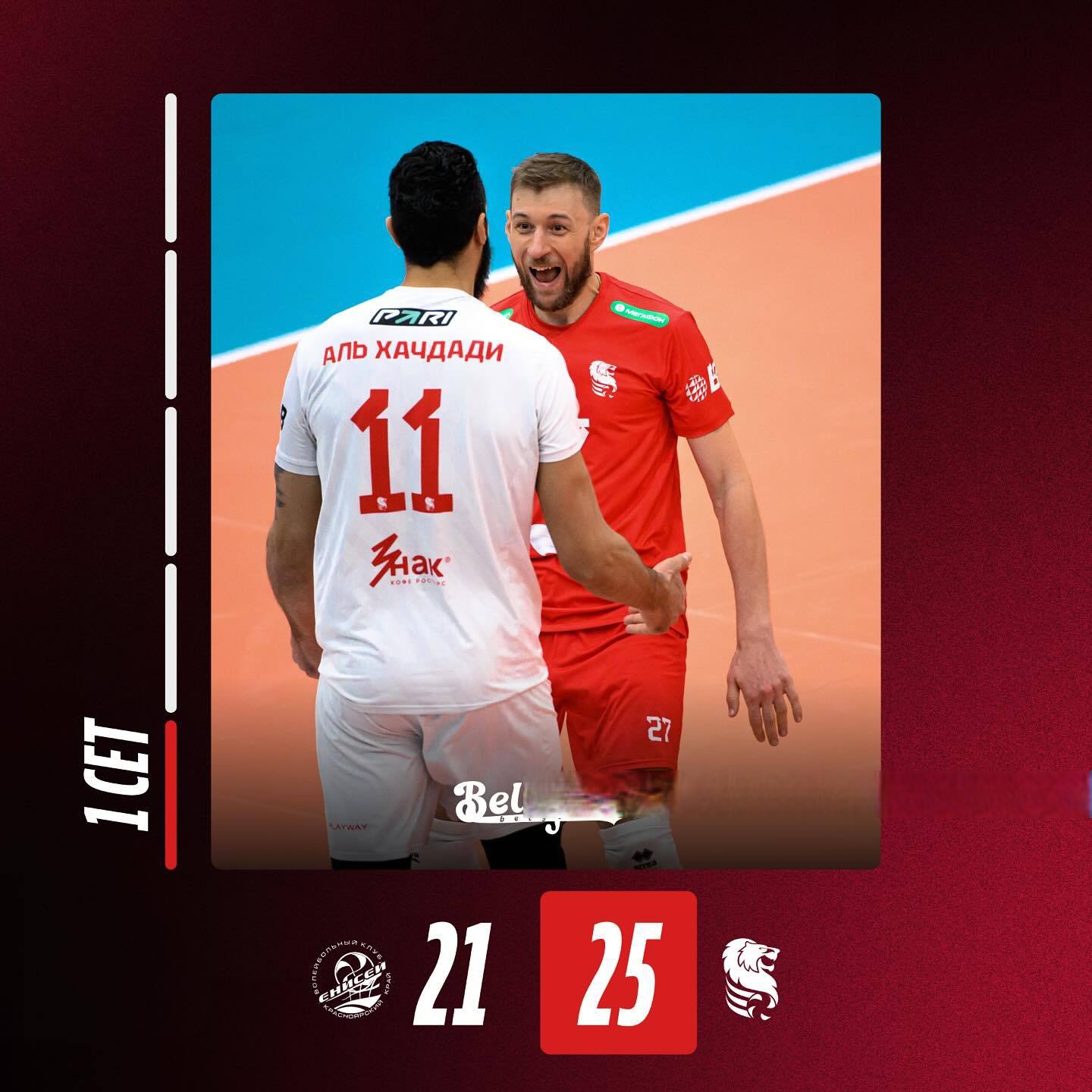 俄罗斯队在排球比赛中击败对手,晋级半决赛 俄罗斯队在排球比赛中击败对手,晋级半决赛