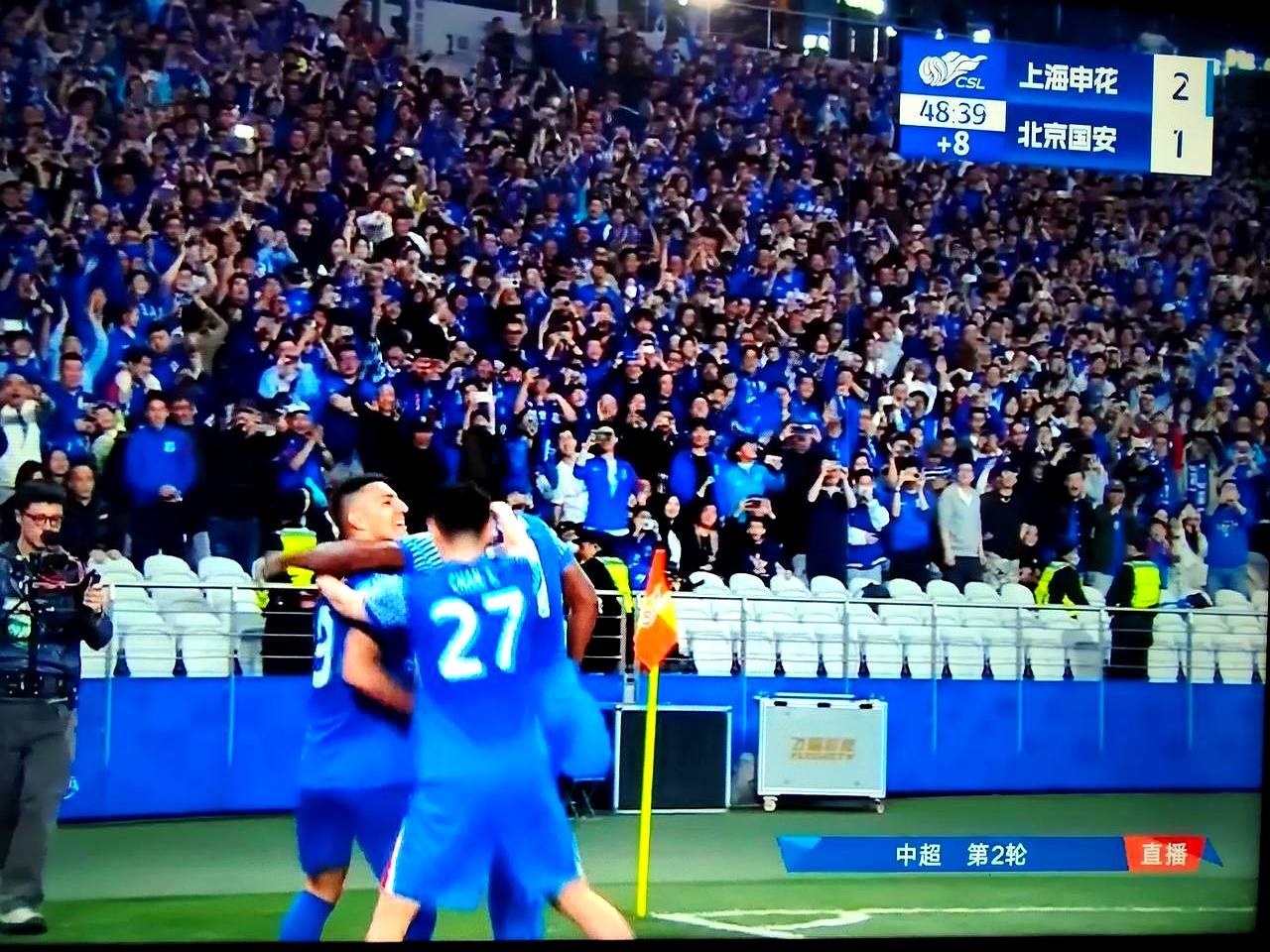 体育赛场上的精彩对决引人注目 体育赛场上的精彩对决引人注目