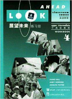 圣埃蒂安队对未来发展的展望 圣埃蒂安队对未来发展的展望