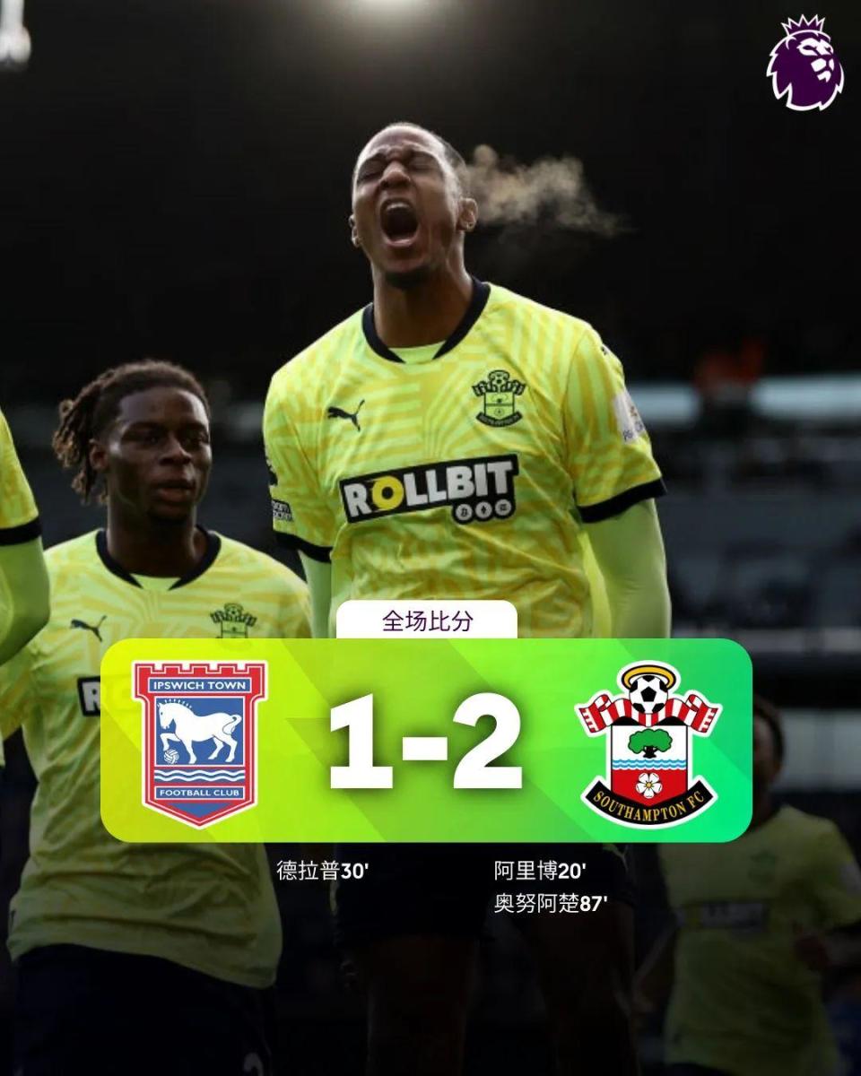 伯恩茅斯主场失利,保级困境尤为严重字符 伯恩茅斯主场失利,保级困境尤为严重字符