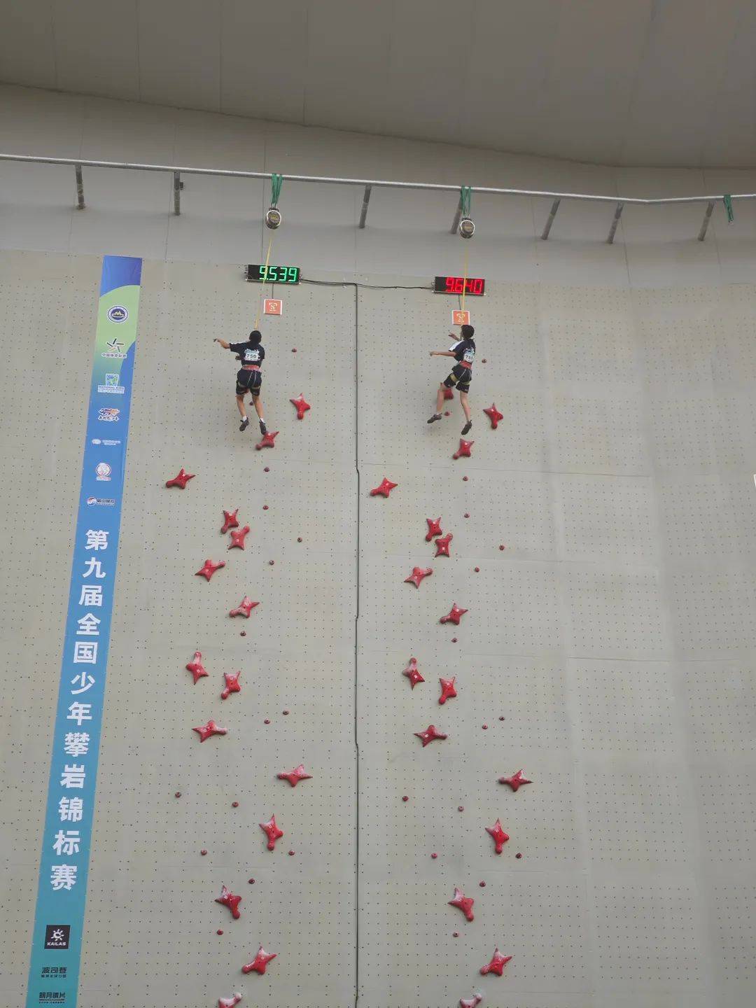 运动员们尽展风采,突破自我创新高 运动员们尽展风采,突破自我创新高