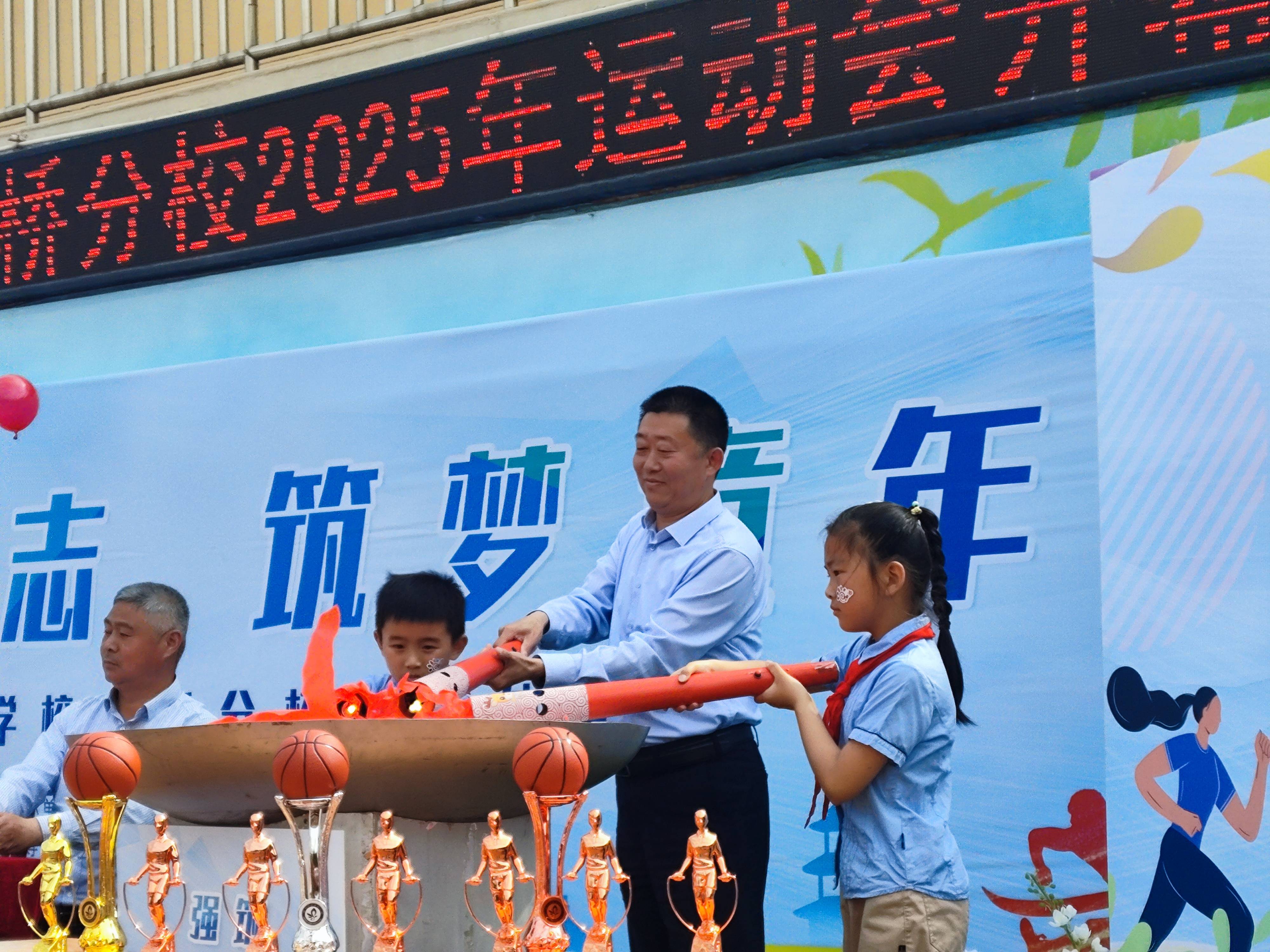 运动员们尽展风采,突破自我创新高 运动员们尽展风采,突破自我创新高