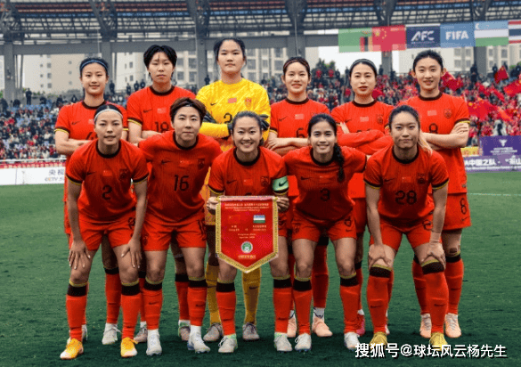 脚踏风云:女足豪强镇守巅峰之巅 脚踏风云:女足豪强镇守巅峰之巅