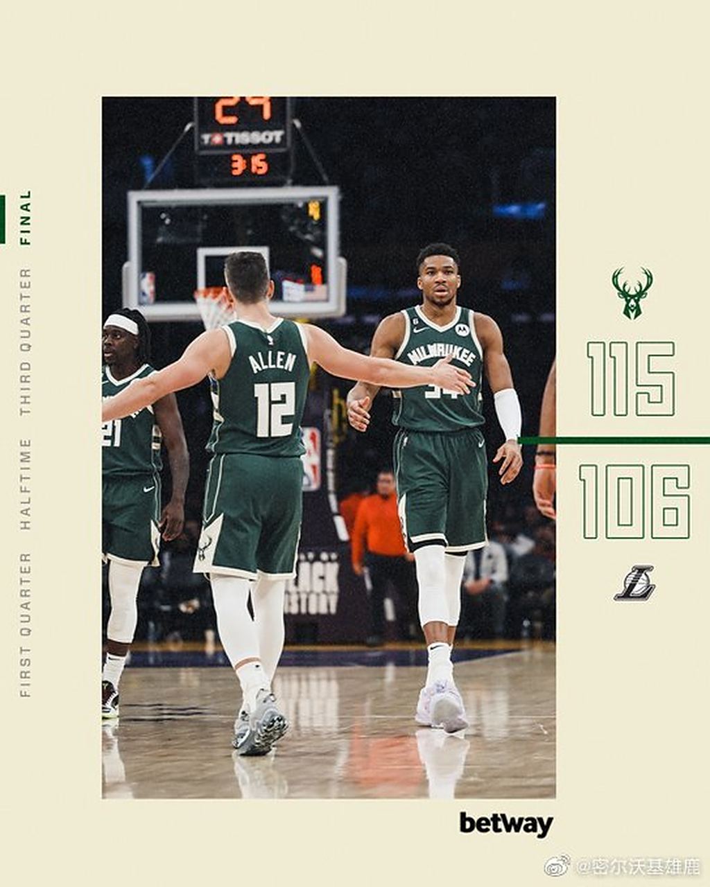 雄鹿与湖人即将在主场上演精彩对决,两支球队实力均衡 雄鹿与湖人即将在主场上演精彩对决,两支球队实力均衡