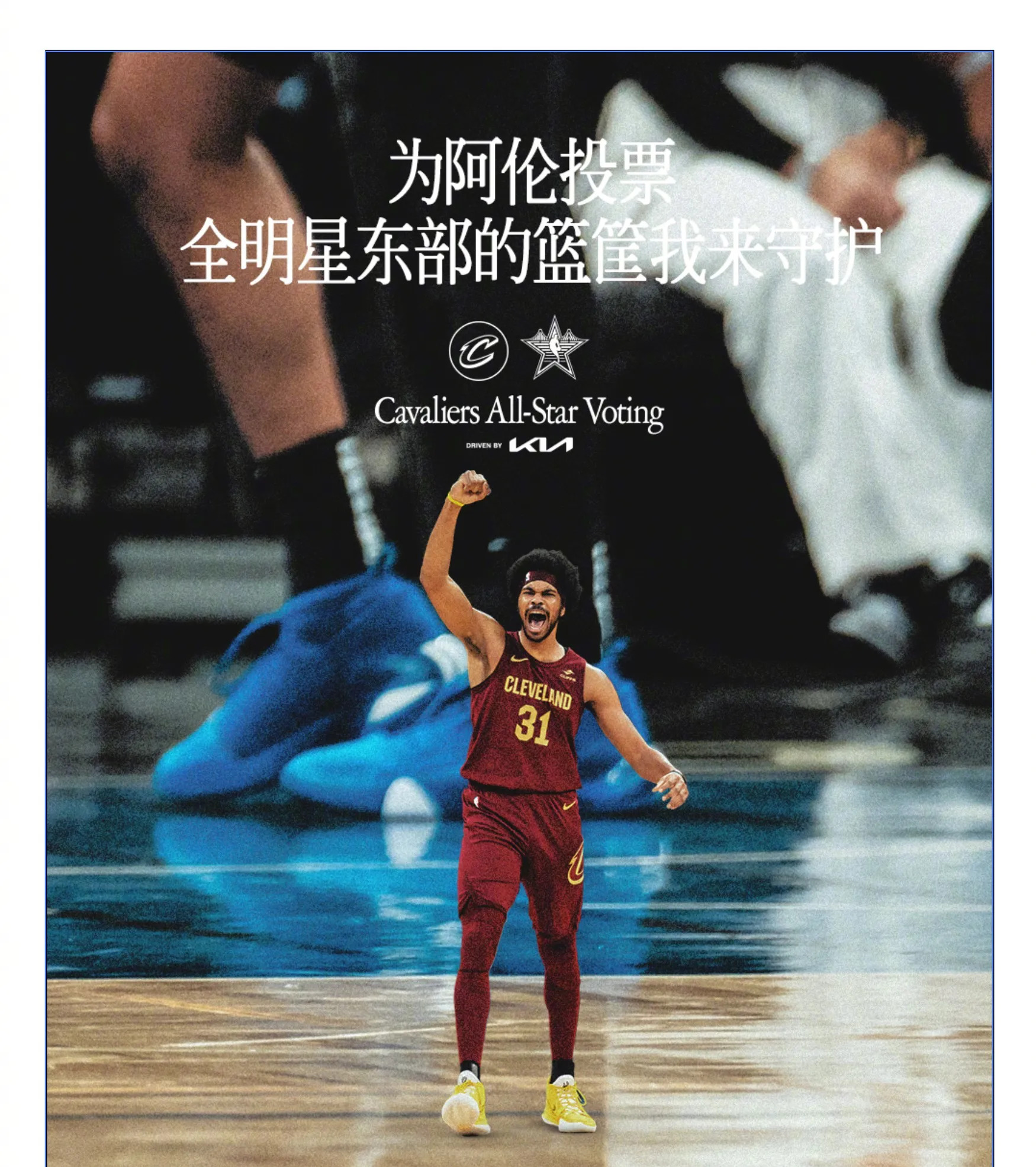 步行者连胜拉问号,败给黄蜂 步行者连胜拉问号,败给黄蜂