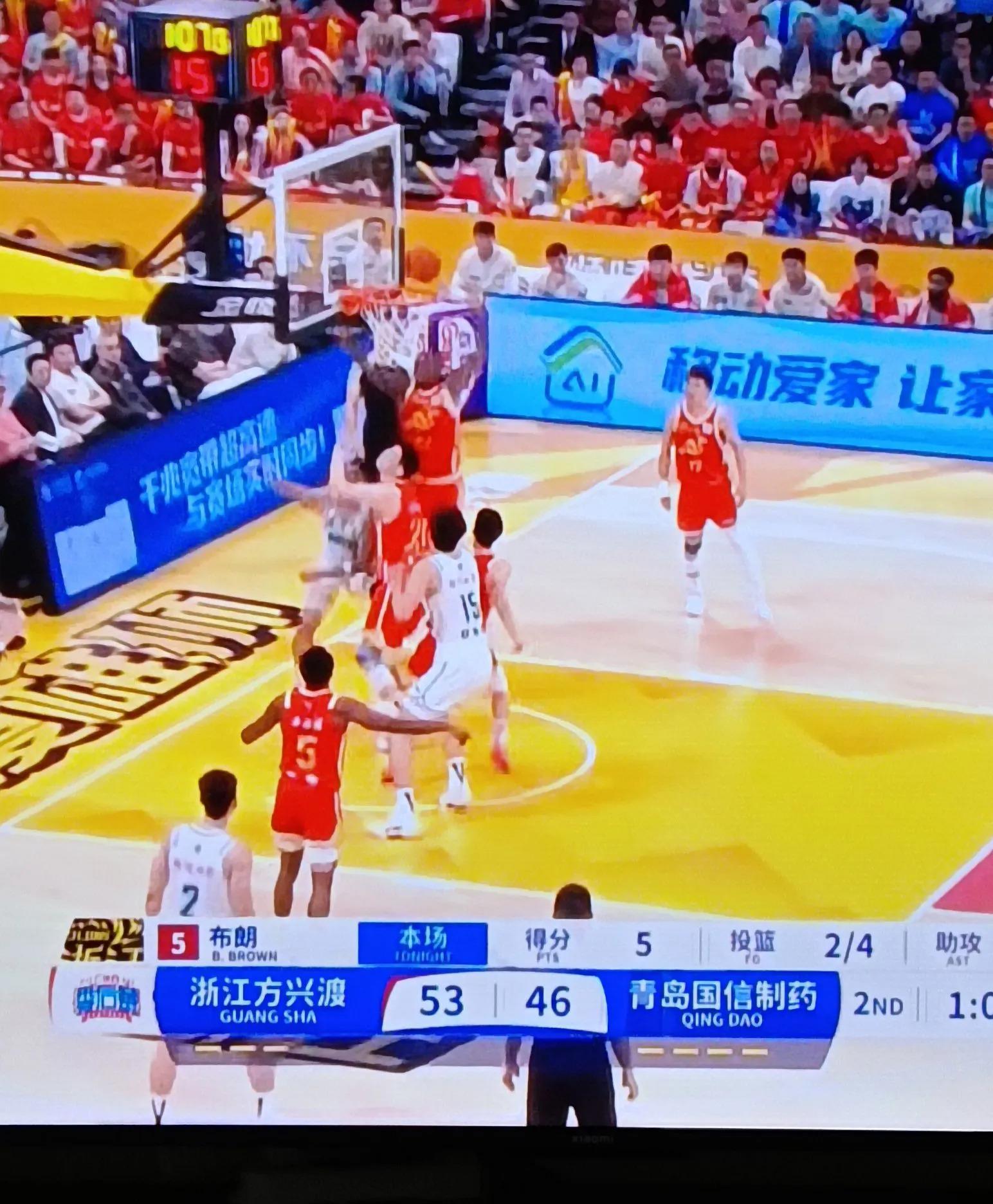 星空体育-广东男篮遭遇浙江队逆转，遭遇两连败